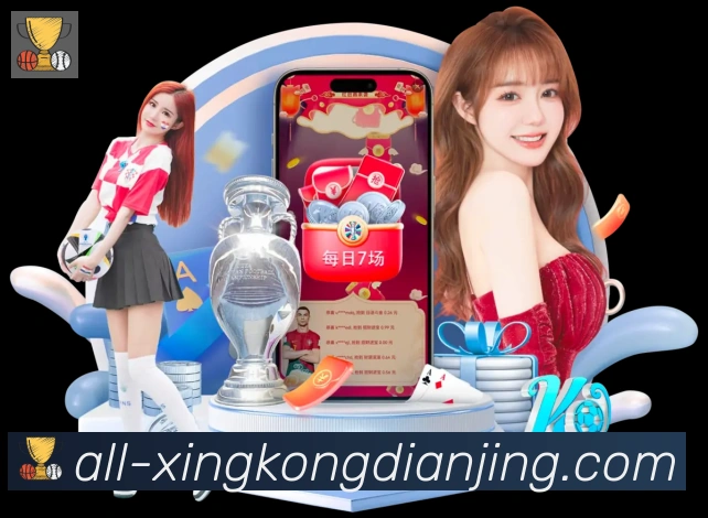 扫码下载 App